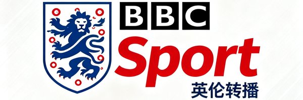 BBC Sport 英伦转播logo
